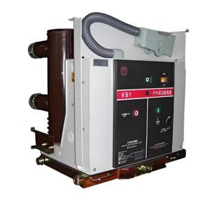 12KV 정격 전압 24KA 파기 용량 3 상 ZN63 VS1 진공 회로 차단기 - Product Image 3