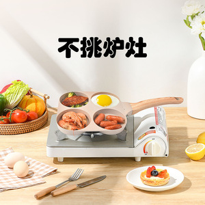 Egg Burger <b>Pan</b> Non-Stick Fry <b>Pan</b> With Wooden Handle And Speckled Coating For Household Use - Product Image 4