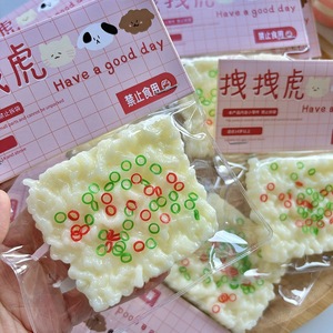 Realistic 7cm Instant Noodles <b>Squishy</b> Toy Sticky Popular Stress Relief Gift for Kids Adults for Relaxing Time Wholesale Toys - Product Image 1