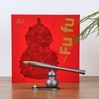 Stylo Métal de Luxe Série Yi Fan Jis Courtesy Dao pour Cadeau d'Affaires – Outil d'Écriture Premium