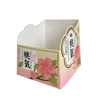 Boîte rose personnalisable et recyclable avec estampage de logo, emballage alimentaire, boîte à gâteaux, présentoir pour cosmétiques, présentoir de produits personnalisé