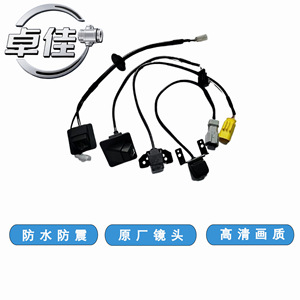 กล้องมองหลังรถยนต์ Zj รุ่น 3785065-BA01-A สำหรับรถยนต์ Faw Besturn B70 รุ่นมาตรฐาน พร้อมระบบมองกลางคืน กันน้ำ - Product Image 3