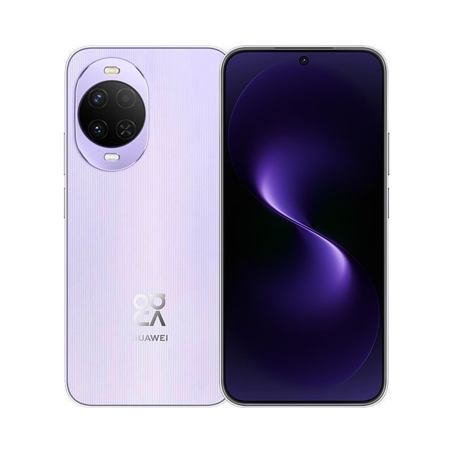 New Arrival Genuine Huawe Nova 15 5G Smartphone 6.7 Inch Screen 6000 Mah Battery Phone Mobile