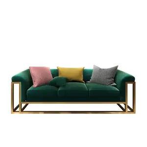 北欧奢华铁布艺沙发椅小房子客厅沙发咖啡厅美容美发金色简约经典沙发套装