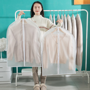 <span class=keywords><strong>Housse</strong></span> de <span class=keywords><strong>protection</strong></span> suspendue en plastique PEVA pour costume, manteau, garde-robe, organisateur de vêtements - Product Image 6