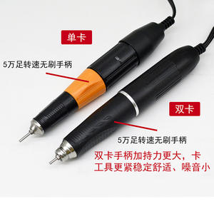 Pulidora dental eléctrica pequeña, pulidora electrónica para técnicos de prótesis dentales, 50,000 RPM, para tallado de jade, tallado de nueces, sin escobillas - Product Image 3