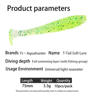 Spiral T Tail Soft Bait <b>Floating</b> Lure For Bass Mandarin Fish Topmouth Culter Drop <b>Fishing</b> Texas Rig Slow Sinking Worm - Product Image 5