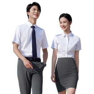 High End Knitted Stretch Wrinkle Free Shirt For Men And Women Business Formal Workwear Professional Suit Shirt Solid Color - Product Image 5