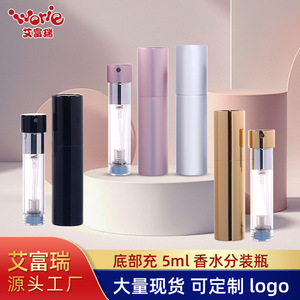 Botella de Recarga de Perfume Lerris de 5 ml, Tamaño de Viaje, Portátil, con Sello Patentado para Aplicación de Niebla Fina - Product Image 5