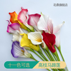 Flores Artificiales Eva Calla Lily de 100 cm de Altura, Decoración para Bodas, Adorno para el Hogar - Product Image 1