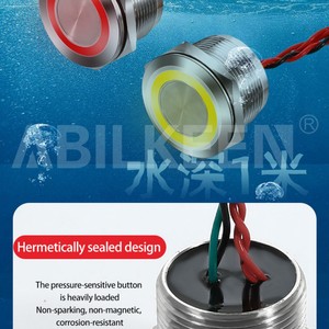 สวิตช์กันน้ำแบบล็อค AIBEIKEN 12 มม. 2A 24V 1NO IP68 สำหรับอ่างอาบน้ำและสระว่ายน้ำ - Product Image 6