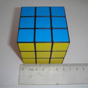 Cube de Rubik 3x3 de 6 cm, jouet éducatif pour enfants, jeu de puzzle d'entraînement cérébral - Product Image 2