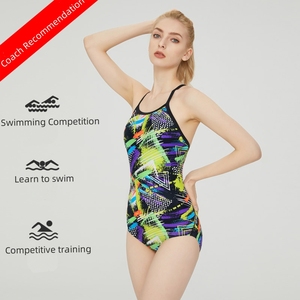 Maillot de Bain Monopièce Luxe d'Été pour <span class=keywords><strong>Femme</strong></span>, Logo Personnalisé, Bikinis de Natation pour <span class=keywords><strong>Femme</strong></span> - Product Image 3