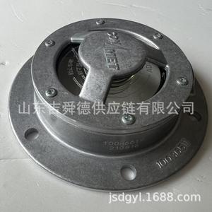 Cache-arbre Kangmai 10086619 10036511 10086619 Cache-moyeu Plateforme basse <span class=keywords><strong>J6</strong></span> Arbre - Product Image 2