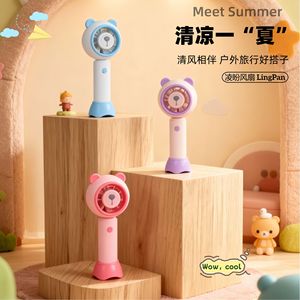Ventilateur portable LingPan rechargeable avec moteur DC 2W, 3 vitesses et support, idéal pour les enfants et l'extérieur - Product Image 1