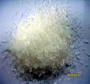 Aditivos Alimentarios, Condimento Principal, 99% CAS142-47-2, Glutamato Monosódico - Product Image 2