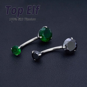 Set di <span class=keywords><strong>Piercing</strong></span> all'<span class=keywords><strong>Ombelico</strong></span> in Titanio G23 con Pietre Colorate, Gioielli per <span class=keywords><strong>Piercing</strong></span> all'<span class=keywords><strong>Ombelico</strong></span> Placcati <span class=keywords><strong>Argento</strong></span> 10mm - Product Image 4