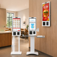 Terminal de paiement et de commande en libre-service Android 23,8-32 pouces avec écran tactile pour restaurant, système PDV et SDK, à poser au sol