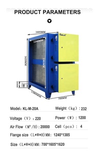 Purificateur d'air industriel pour atelier sans poussière, dépoussiérage, précipitateur électrostatique de fumée - Product Image 4