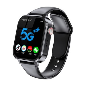 Montre connectée S97 5G avec écran IPS rectangulaire, compatible tous réseaux, appels vocaux, <span class=keywords><strong>QQ</strong></span>, <span class=keywords><strong>WeChat</strong></span>, appels vidéo, paiement, assistant IA, pour étudiants, bracelet en silicone - Product Image 5