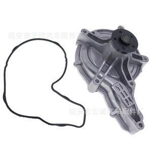 Interruptor de Volumen de Aire Acondicionado para Land Cruiser 86419-60011, Pieza de Repuesto - Product Image 1