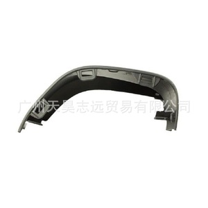 Tapa de Extremo de Parachoques para Jeep Wrangler 2018-2024 68298823AB 68298822AB ABS Fijación con Tornillos Delanteros - Product Image 4