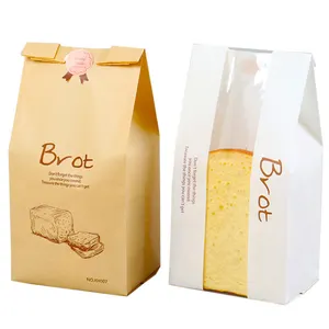 可生物降解定制花式圣诞防脂面包羊角面包甜甜圈糕点纸袋食品级面包包装带标志