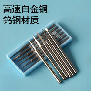 Ensemble de couteaux à sculpter en acier tungstène, manche de 2,35 mm, pour la sculpture sur bois, les racines, les noyaux d'olives, la gravure sur épée, kit d'outils manuels DIY - Product Image 3