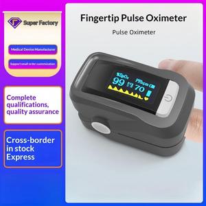Mini Oxymètre <span class=keywords><strong>de</strong></span> Pouls Portable Intelligent pour le Sport et le Fitness en Extérieur - Product Image 3