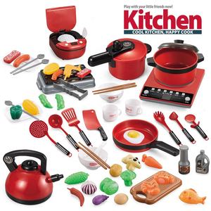 <span class=keywords><strong>2020</strong></span> faire semblant <span class=keywords><strong>De</strong></span> Jouer Bébé Set <span class=keywords><strong>De</strong></span> <span class=keywords><strong>Cuisine</strong></span> Jeu <span class=keywords><strong>De</strong></span> <span class=keywords><strong>Cuisine</strong></span> Jouet <span class=keywords><strong>Cuisine</strong></span> Jouet Ensemble Pour Les Enfants - Product Image 1