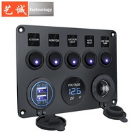 Interruptor de 5 Posiciones con Voltímetro, Cargador USB de 42A y Encendedor de Cigarrillos para Autocaravanas, Autos y Embarcaciones; Pantalla de Voltaje de 12-24V; Alta Potencia