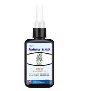 Pour KAFUTER K-300 50g – Agent de durcissement sans ombre à lampe UV offerte pour un collage et un scellement rapides – Produit automobile d'origine - Product Image 2