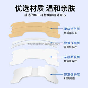 เทปปิดปากแบบใส กลิ่นเรสเวอราทรอล ชะลอวัย ช่วยให้นอนหลับสนิท แบบเติมได้ ช่วยให้หายใจสะดวก แผ่นแม่เหล็กปิดจมูก - Product Image 2