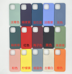 Custodia per telefono in Silicone per <span class=keywords><strong>Apple</strong></span> <span class=keywords><strong>Iphone</strong></span> <span class=keywords><strong>11</strong></span> 12 13 14 15 16 custodia antiurto all'ingrosso per <span class=keywords><strong>iphone</strong></span> 15 custodia max - Product Image 5