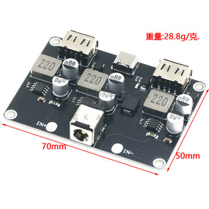 3 Port Fast Charging Module 12V 24V To QC3.0 Type C USB Charger Board For <b>Tablet</b> Desktop Use - Product Image 4