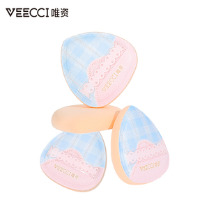 VEECCI/Serie de Esponjas de Maquillaje Marshmallow con Patrón de Calidad Superior, Esponja Suave y de Ajuste Perfecto para Base de Maquillaje, Linda - Product Image 1
