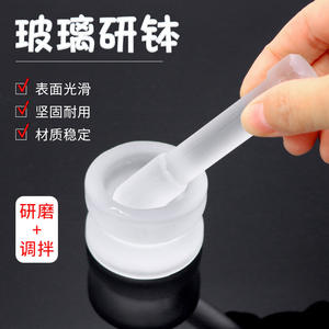 ชามเซรามิกและแก้วบดครกสากใช้ในครัวเรือนและสากด้วยไม้บด - Product Image 2