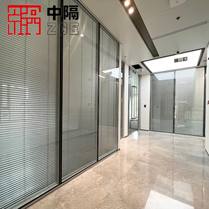 Thép và kính vách ngăn văn phòng thiết kế nội thất hiện đại - Product Image 1