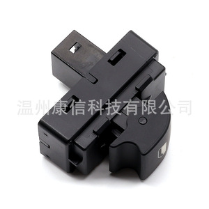 สวิตช์กระจกไฟฟ้า 96716511BK ใช้ได้กับโมดูลควบคุมอิเล็กทรอนิกส์ของเปอโยต์ 408 - Product Image 1