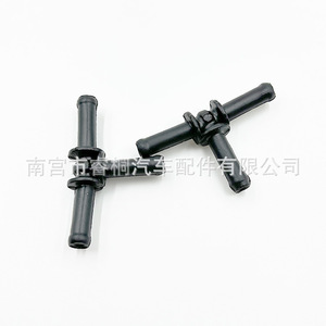 Connecteur de tuyau de lave-glace de type T Shuangxuan 67,5 mm 8,3 mm pour Volkswagen Santana 200 Era Superman - Product Image 4