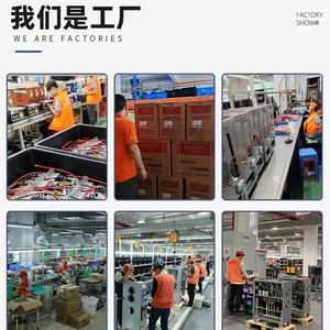 Alimentation électrique triphasée 220/480V 160 kVA 128 kW pour projets hospitaliers - Product Image 3