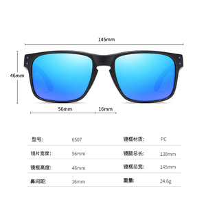 Gafas de Sol Polarizadas para Hombre, Estilo Deportivo, Lentes Espejadas, Clásicas, para Conducir - Product Image 5