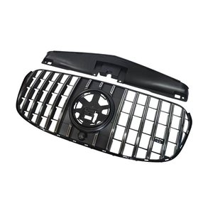 Kit de Reemplazo de Parrilla Vertical Mercedes-Benz GLS X167 GT, Parrilla Delantera de ABS para Modelos 2024-2025 - Product Image 3