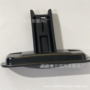 Poignée de déverrouillage du frein de stationnement Mercedes-Benz W639 Interrupteur de frein à main A6394270020 Catégorie de produit Équipement de stationnement - Product Image 5