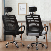 Chaise de bureau en maille pour la maison, chaise de bureau moderne et minimaliste, confortable, pivotante, pour étudiants, dossier en forme de A, accoudoirs fixes