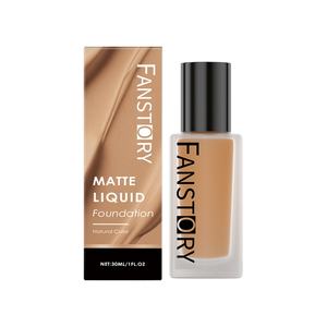 Base de Maquillaje Líquida Facial de Fábrica OEM Más Vendida con Vitamina C, Efecto Mate, Piel Suave, Hidratante, Larga Duración y Aspecto Natural - Product Image 1