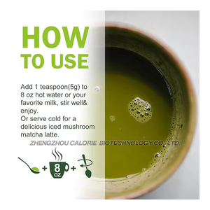 Грибной кофе + гриб маття Львиная Грива Рейши грибные полисахариды и многое другое - Product Image 3