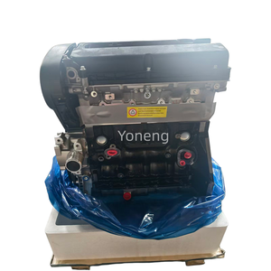 <span class=keywords><strong>Prix</strong></span> d'usine - Ensemble moteur 1.6T A16LET LLU pour Chevrolet Cruze Malibu Buick Regal Excelle <span class=keywords><strong>Opel</strong></span> Corsa <span class=keywords><strong>Insignia</strong></span> - Product Image 4