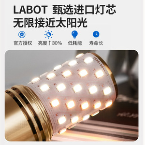 Bombilla LED tipo maíz E27 E14 12W 4000K 50Hz 85-265V Alto CRI 97 Ahorro de energía para el hogar Lámpara de araña de cristal - Product Image 4