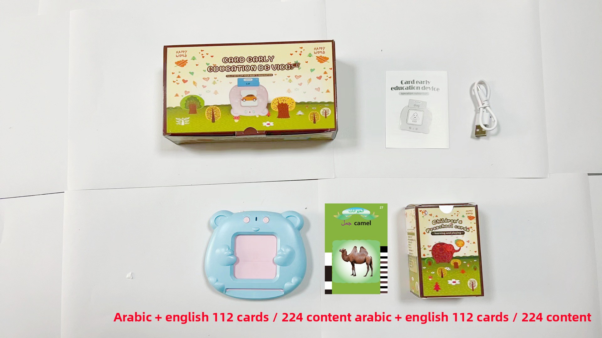 Bear Baby [Bleu] 112 cartes (224 contenus) [Arabe +